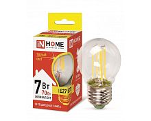 Лампа светодиодная филамент InHome Deco G45 Шар CL Е27 220В 7Вт 630Лм 3000К картинка 